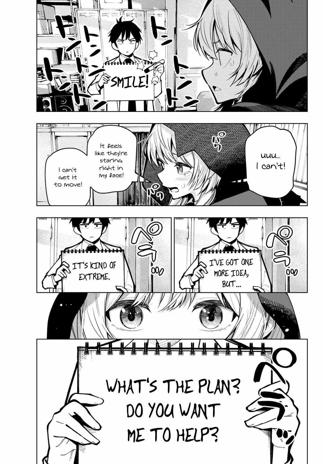 Mayonaka Heart Tune Chapter 8 image 05